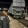 В Саратове током убило 18-летнего молодого человека